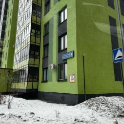 Фото Апартаменты на улице дом 9 Альфии Авзаловой