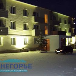 Фото Отель Синегорье