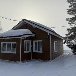 Фото Отель Радужная