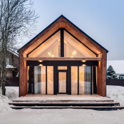 Фото Отель Загородный дом с баней на дровах