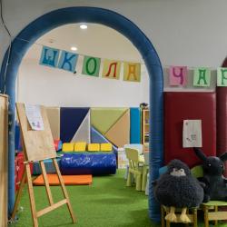 Фото Отель Vnukovo Village Hotel & SPA (Внуково Вилладж)