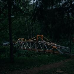 Фото Отель Белка