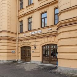 фото 9 Саквояж