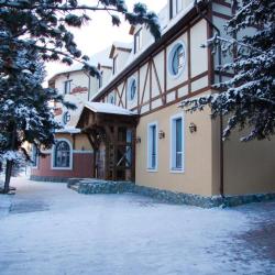 Фото Отель Bavaria (Бавария)