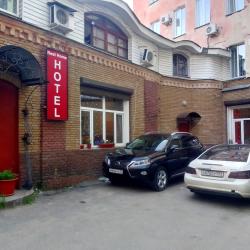 фото 2 Rest Home (Рест Хоум)