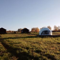 Фото Отель Аура