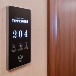 Номер стандарт для людей с ограниченными возможностями №204