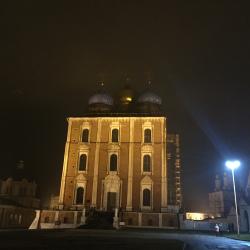 Фото Отель Женева