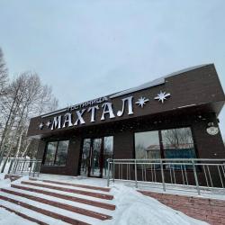 Фото Отель Махтал