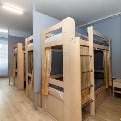 Фото Наш хостел