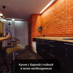 Фото Отель Напрудное Арт