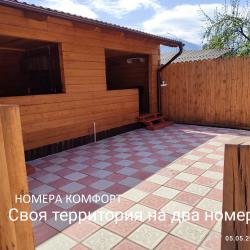 Фото Отель Отдохни Гостевой двор