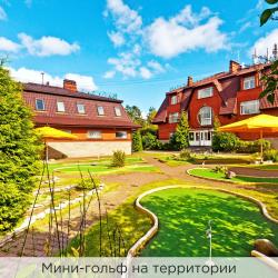 фото 5 К-Визит