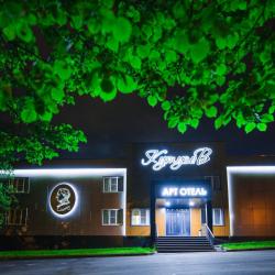 Фото Арт-отель Кутузов