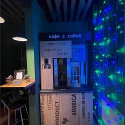 Фото Отель Арслан