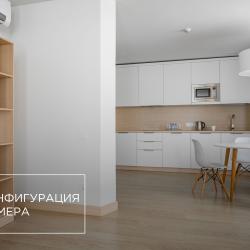 3-комнатные апартаменты люкс