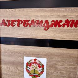 Кровать в 6-местном общем номере Азербайджан (общие удобства)