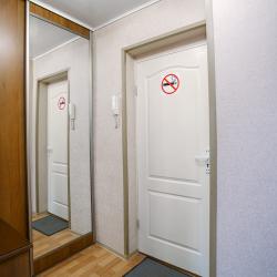 Фото Отель Атмосфера на проспекте Ухтомского