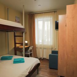 El hostel (Эль хостел) — 4d7f8deb80134b1d543c6574f3548256