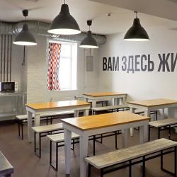 Фото Отель Друзья Граффити