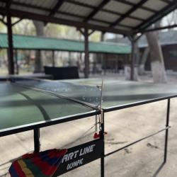 Фото Отель Надежда