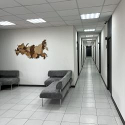 Фото Отель Трест