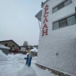 Фото Отель Арслан