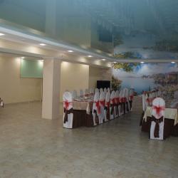 Фото Отель Династия