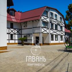 Фото Отель Гавань