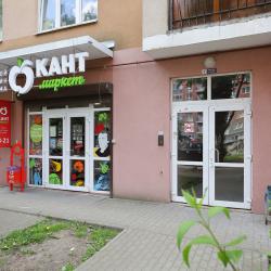 Фото Отель Уютная студия Baltic Realty у Королевских ворот