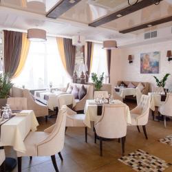 Фото Отель Аврора