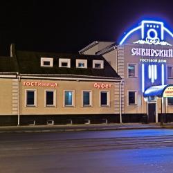 Фото Отель Сибирский гостевой дом