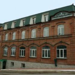 Фото Отель У Кремля