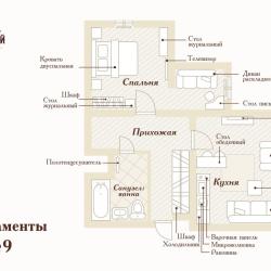 3-комнатные апартаменты стандарт #9