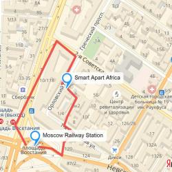 фото 5 Smart Apart Africa (Смарт Апарт Африка)
