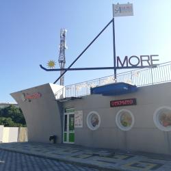 Фото Отель Argo Park (Арго Парк)