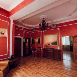 Фото Отель Ереван