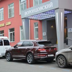 Фото Отель Воронцовский
