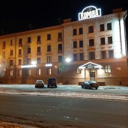 Корона — 4e614ce3a11f5fb92d672f5f7045500e