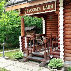 Фото Отель Вятичи Eco Resort & Medical Spa