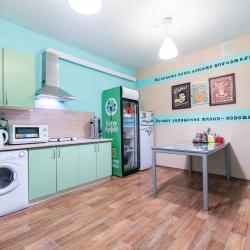 Фото Отель Каникулы Супер