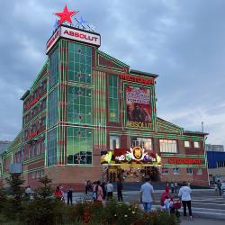 Фото Отель Абсолют
