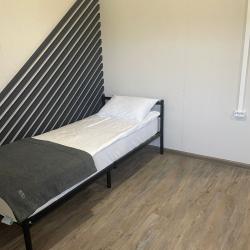 Номер стандарт