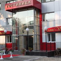 Фото Отель Версаль