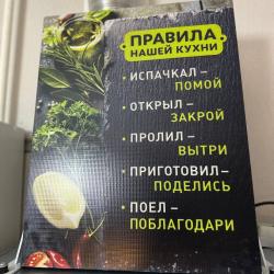 2-комнатные апартаменты стандарт