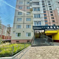 фото 1 Айхал