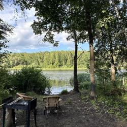Фото Отель Утро