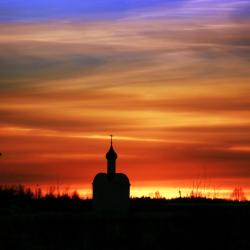 Фото Отель Гостиничный комплекс