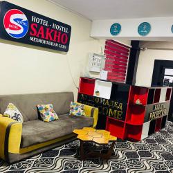 Фото Sakho Hotel-Hostel (Сакхо Отель-Хостел)