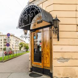 Фото Отель Ани